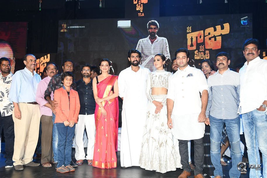 Nene-Raju-Nene-Mantri-Movie-Jogendra-Yuvagarjana